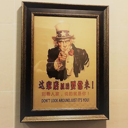 3D Inn Hong Kong - Dragon Εξωτερικό φωτογραφία