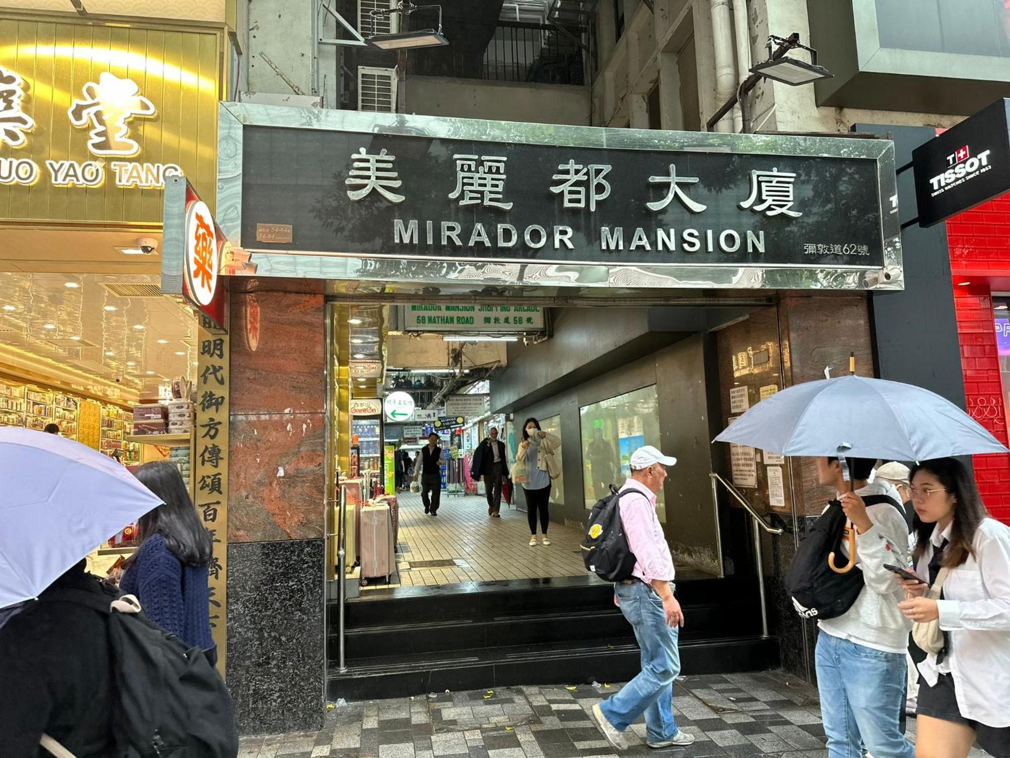 3D Inn Hong Kong - Dragon Εξωτερικό φωτογραφία