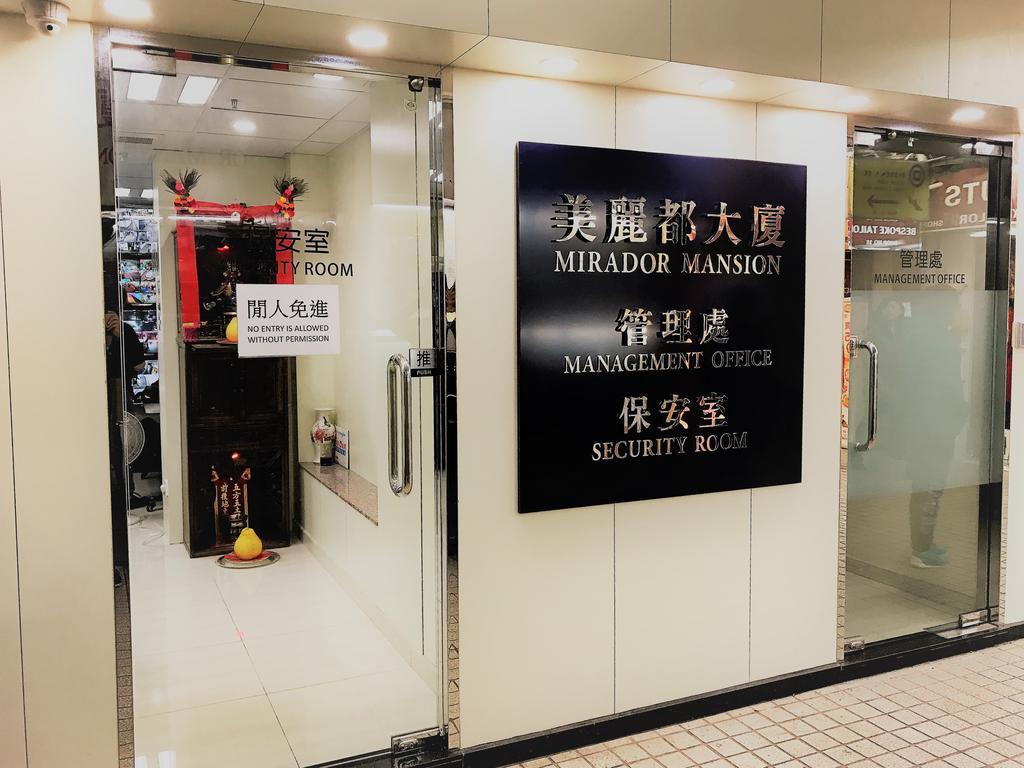 3D Inn Hong Kong - Dragon Εξωτερικό φωτογραφία