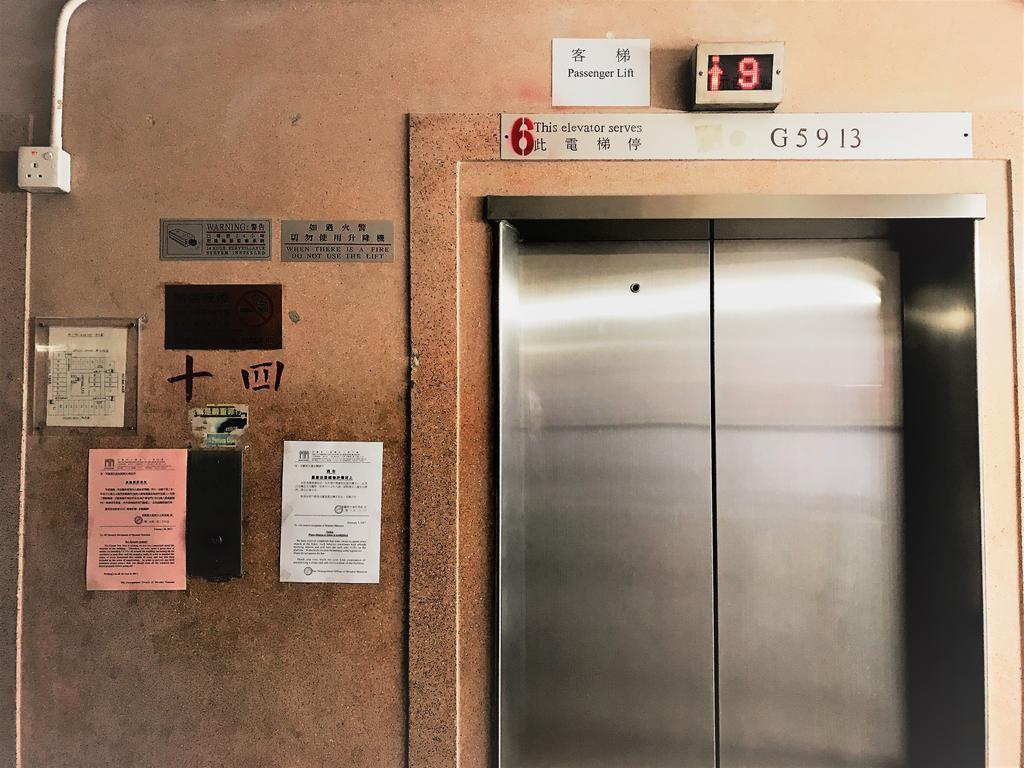 3D Inn Hong Kong - Dragon Εξωτερικό φωτογραφία