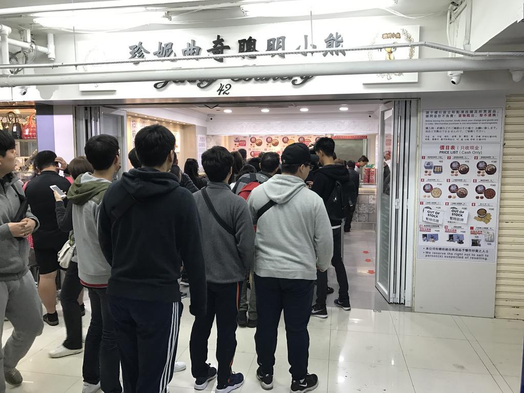 3D Inn Hong Kong - Dragon Εξωτερικό φωτογραφία