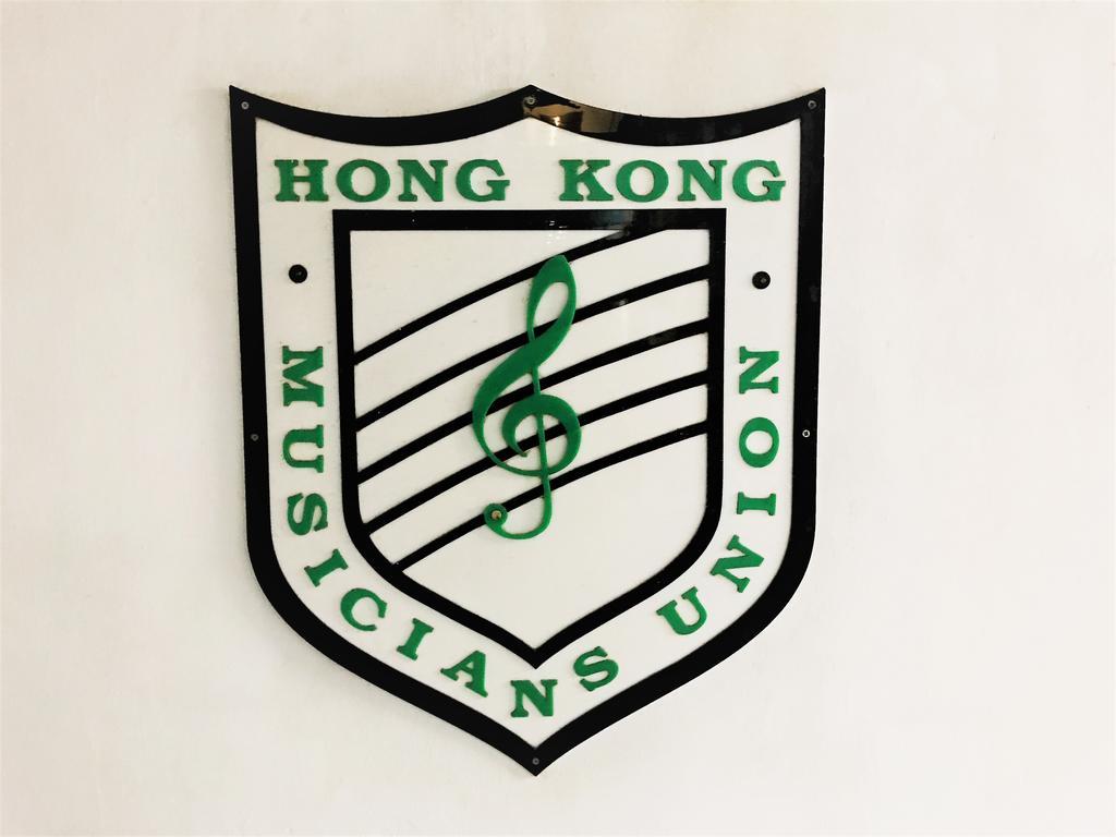 3D Inn Hong Kong - Dragon Εξωτερικό φωτογραφία