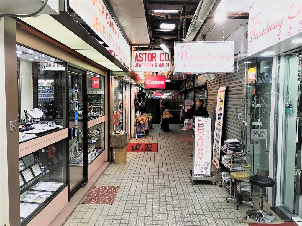 3D Inn Hong Kong - Dragon Εξωτερικό φωτογραφία